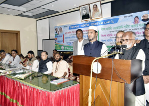 শিক্ষাপ্রতিষ্ঠান