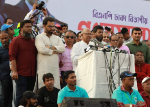 শিক্ষাপ্রতিষ্ঠান