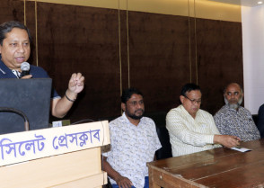 শিক্ষাপ্রতিষ্ঠান