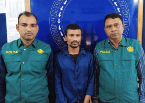 শিক্ষাপ্রতিষ্ঠান