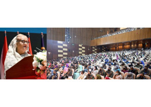 শিক্ষাপ্রতিষ্ঠান