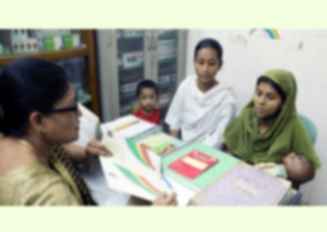 শিক্ষাপ্রতিষ্ঠান