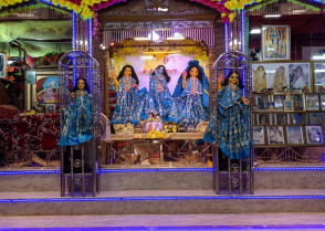 শিক্ষাপ্রতিষ্ঠান
