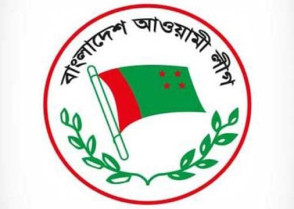 শিক্ষাপ্রতিষ্ঠান