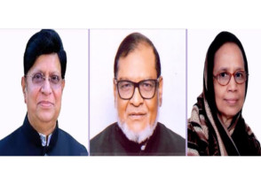 শিক্ষাপ্রতিষ্ঠান