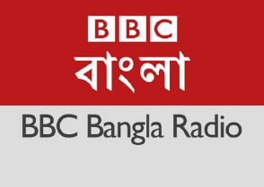শিক্ষাপ্রতিষ্ঠান