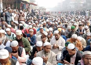 শিক্ষাপ্রতিষ্ঠান