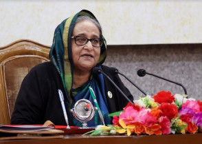 শিক্ষাপ্রতিষ্ঠান