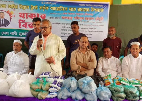 শিক্ষাপ্রতিষ্ঠান