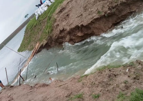 শিক্ষাপ্রতিষ্ঠান