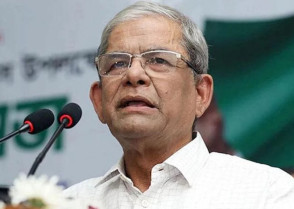 শিক্ষাপ্রতিষ্ঠান