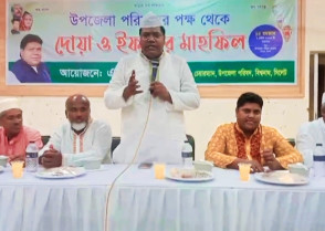 শিক্ষাপ্রতিষ্ঠান