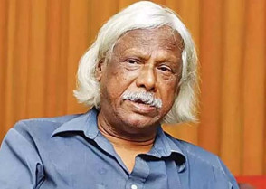 শিক্ষাপ্রতিষ্ঠান