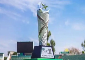 শিক্ষাপ্রতিষ্ঠান