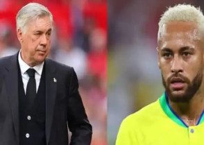 শিক্ষাপ্রতিষ্ঠান