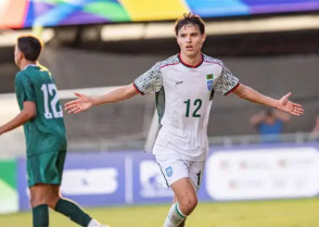 শিক্ষাপ্রতিষ্ঠান