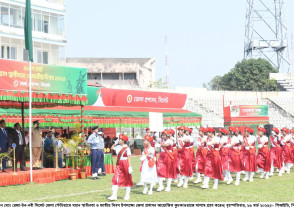 শিক্ষাপ্রতিষ্ঠান