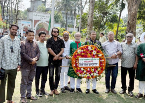 শিক্ষাপ্রতিষ্ঠান