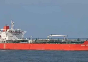 শিক্ষাপ্রতিষ্ঠান