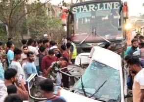 শিক্ষাপ্রতিষ্ঠান