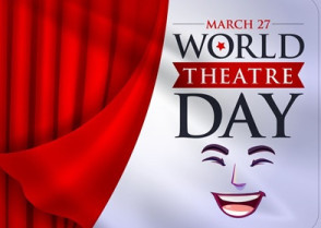 শিক্ষাপ্রতিষ্ঠান