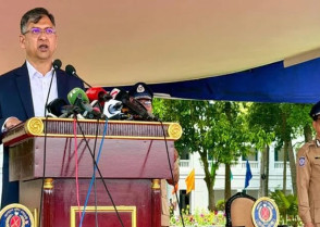 শিক্ষাপ্রতিষ্ঠান