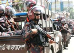 শিক্ষাপ্রতিষ্ঠান