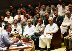 শিক্ষাপ্রতিষ্ঠান