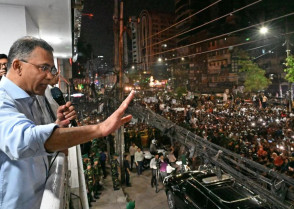 শিক্ষাপ্রতিষ্ঠান