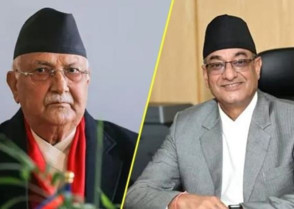 শিক্ষাপ্রতিষ্ঠান