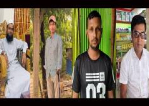 শিক্ষাপ্রতিষ্ঠান