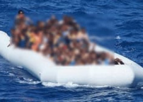 শিক্ষাপ্রতিষ্ঠান