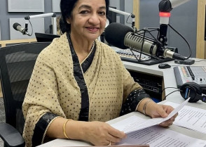 শিক্ষাপ্রতিষ্ঠান