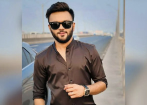 শিক্ষাপ্রতিষ্ঠান