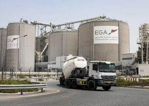 শিক্ষাপ্রতিষ্ঠান