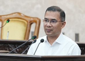 শিক্ষাপ্রতিষ্ঠান