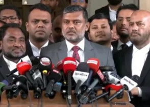 শিক্ষাপ্রতিষ্ঠান