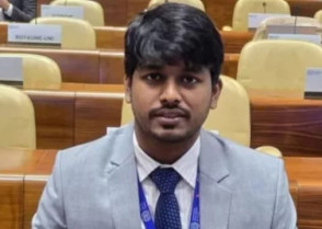 শিক্ষাপ্রতিষ্ঠান