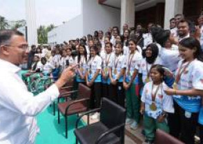 শিক্ষাপ্রতিষ্ঠান