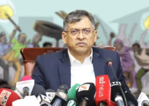 শিক্ষাপ্রতিষ্ঠান