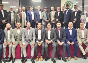 শিক্ষাপ্রতিষ্ঠান