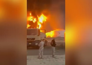 শিক্ষাপ্রতিষ্ঠান