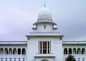 শিক্ষাপ্রতিষ্ঠান