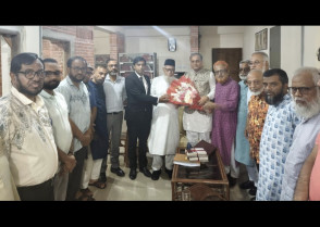 শিক্ষাপ্রতিষ্ঠান