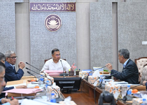 শিক্ষাপ্রতিষ্ঠান