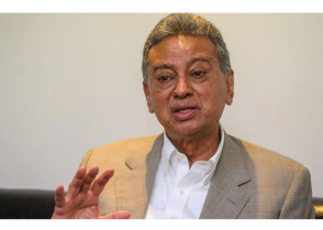 শিক্ষাপ্রতিষ্ঠান