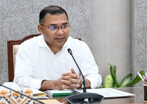 শিক্ষাপ্রতিষ্ঠান