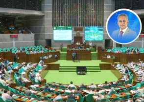 শিক্ষাপ্রতিষ্ঠান