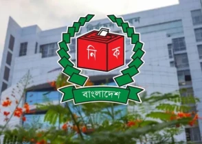 সংরক্ষিত নারী আসনের মনোনয়ন জমার শেষ দিন আজ