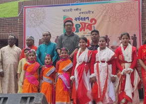 বর্ণাঢ্য আয়োজনে আরোহী সংগীত একাডেমি'র উদ্যোগে বাংলা বর্ষবরণ উৎসব অনুষ্ঠিত